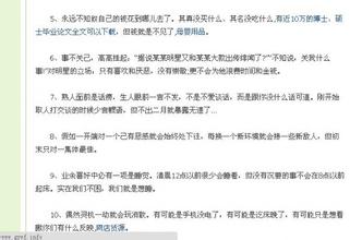 �齫����ǧ��Ƶ������������ı�ע�ഺ�ĸ߶�...