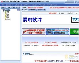 �˿���ħ����ȫ��Ƶ���������ɻ����ϳ�����ɫ�������ͷ�֡�...